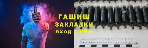 таблы Богданович